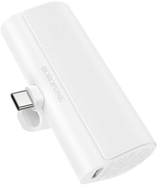 Outdoor battery Power Bank Borofone BJ35 USB-C 5000mAh white. Białe powerbanki Borofone. Za 47.80 zł.