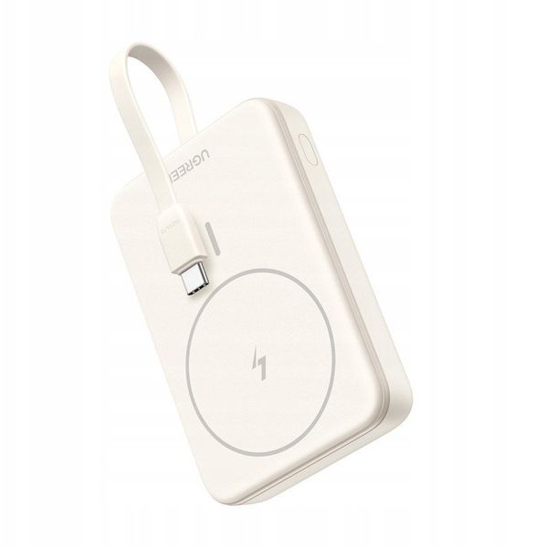 Powerbank magnetyczny 10000mAh Ugreen PB760, wbudowany kabel, 20W (beżowy). Brązowe powerbanki Ugreen. Za 167.05 zł.