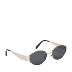 Okulary przeciwsłoneczne JENNY. Żółte okulary przeciwsłoneczne damskie Jenny. Za 49.99 zł.