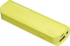 Powerbank Realpower PB-2600 2600mAh Żółty. Żółte powerbanki Realpower. Za 171.99 zł.