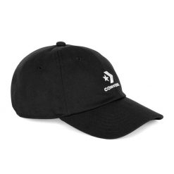 Czapka z daszkiem Converse Logo Lock Up Baseball. Białe czapki damskie Converse, bez wzorów, sportowe. Za 95.99 zł.