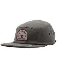 Czapka 5-panelowa - Płaski daszek - Jockey / Rozmiar uniwersalny (Szary). Szare czapki damskie SURF MONKEY, z aplikacjami, z bawełny, klasyczne. Za 179.95 zł.