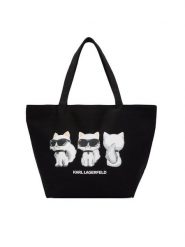 KARL LAGERFELD Torebka B3W50017 Czarny. Czarne shopperki damskie KARL LAGERFELD, bez wzorów, z materiału, bez dodatków. Za 389.99 zł.