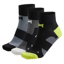 Skarpetki rowerowe quarter 3 pary czarne do kolarstwa szosowego i MTB. Czarne skarpetki damskie XTREME SOCKSWEAR, bez wzorów, z elastanu. Za 121.30 zł.