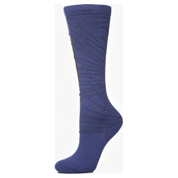 Nike Skarpety Ws Elite High Intens , granatowy, rozmiar S. Niebieskie skarpetki damskie Nike, bez wzorów. W wyprzedaży za 49.99 zł.