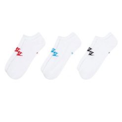 Męskie Skarpetki Everyday Essential (zestaw 3 Sztuk). Czarne skarpety męskie Nike, bez wzorów. Za 106.99 zł.