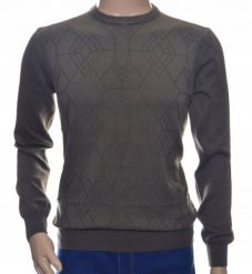Sweter męski z bawełny elegancki bawełniany brązowy 100% bawełna M. Brązowe swetry męskie Giovane Ricco, m, bez wzorów, z bawełny, eleganckie, bez kołnierzyka, bez ramiączek. Za 99.00 zł.