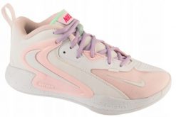 Nike HyperSet 2 SE HF3241-100 białe 38. Białe obuwie sportowe damskie Nike, bez wzorów, bez zapięcia. Za 541.99 zł.