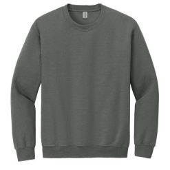 Bluza Rozpinana Z Grubej Mieszanki Dla Dorosłych Unisex. Brązowe bluzy męskie GILDAN, m, bez wzorów, bez ramiączek, bez kaptura. Za 86.99 zł.