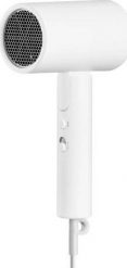 Suszarka Xiaomi Compact Hair Dryer H101. Suszarki do włosów Xiaomi. Za 84.99 zł.