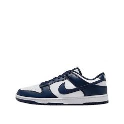 Buty Nike Dunk Low Retro Białe/Nocna Marynarka. Białe garnitury męskie Nike, l, bez wzorów, z gumy, eleganckie. Za 368.80 zł.