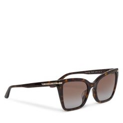 Okulary przeciwsłoneczne Emporio Armani. Brązowe okulary przeciwsłoneczne damskie Emporio Armani. Za 759.99 zł.