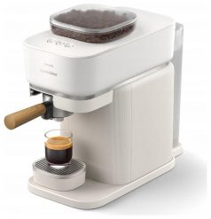 Ciśnieniowy kolbowy Philips Baristina BAR302/20 mleczny biały/jesion. Białe ekspresy ciśnieniowe Philips. Za 1,329.00 zł.
