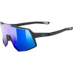 Okulary rowerowe UVEX Sequenze CV. Brązowe okulary przeciwsłoneczne damskie Uvex. Za 499.90 zł.