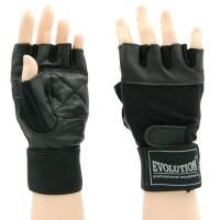 Rękawice fitness Evolution Professional Equipment ze skóry naturalnej Standard. Czarne rękawiczki damskie EVOLUTION PROFESSIONAL EQUIPMENT, bez wzorów, ze skóry. Za 32.00 zł.