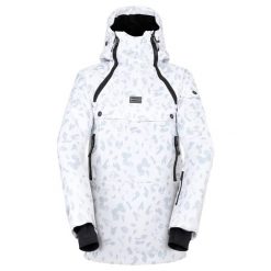 Kurtka Narciarska Womens/Ladies Slide Out Dash Print Overhead. Białe kurtki sportowe damskie Dare 2B, na zimę, xl, bez wzorów, bez ramiączek, bez kaptura, narciarskie. Za 274.99 zł.