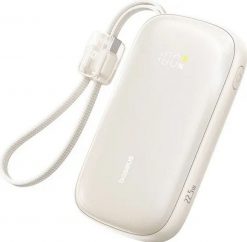 Baseus EnerFill FC21 Qpow 3 Ultra 20000 mAh 22.5W beżowy. Brązowe powerbanki . Za 109.90 zł.