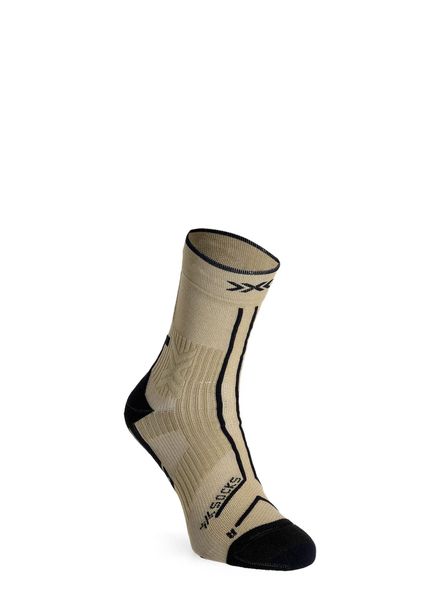 Skarpety biegowe X-Socks Trailrun Terraskin Expert Crew. Brązowe skarpety męskie X-Socks, bez wzorów, z materiału. Za 169.99 zł.