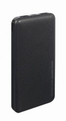 POWERBANK 10000 MAH 2X USB, CZARNY. Czarne powerbanki Gembird. Za 46.99 zł.