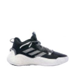 Buty sportowe do koszykówki Adidas HARDEN STEPBACK 3. Białe buty sportowe męskie Adidas, bez wzorów, z gumy, bez zapięcia, do koszykówki. Za 296.15 zł.