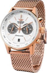 Zegarek Vostok Europe Zegarek męski Vostok Europe VK64-560B692B różowe złoto. Czerwone zegarki męskie Vostok Europe, bez wzorów, złote. Za 1,680.00 zł.
