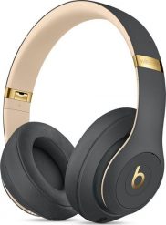 Słuchawki Apple Beats Studio3 szare (MXJ92LL/A). Szare słuchawki bezprzewodowe Apple. Za 638.94 zł.