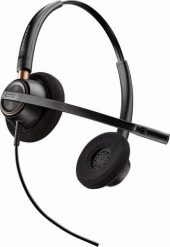POLY EncorePro HW520 Binaural Wired Headset, USB-A, Black. Czarne słuchawki bezprzewodowe Poly. Za 218.96 zł.