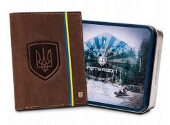 Portfel skórzany Peterson [DH] PTN 303-P-UP UA-HUNT brązowy. Brązowe portfele męskie Peterson, bez wzorów, ze skóry. Za 104.00 zł.