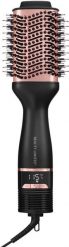 Suszarko-lokówka Beauty Limited Szczotko-suszarka do włosów Pro Black 1200W. Lokówki Beauty Limited. Za 249.00 zł.