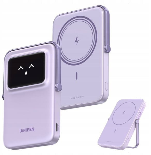 Powerbank Ugreen Uno PB571 5000mAh Fioletowy. Fioletowe powerbanki Ugreen. Za 129.00 zł.