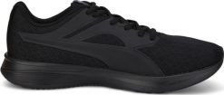 Puma Buty męskie PUMA TRANSPORT PUMA BLACK-PUMA BLACK 44.5. Czarne buty sportowe męskie Puma, bez wzorów, bez zapięcia. Za 267.16 zł.