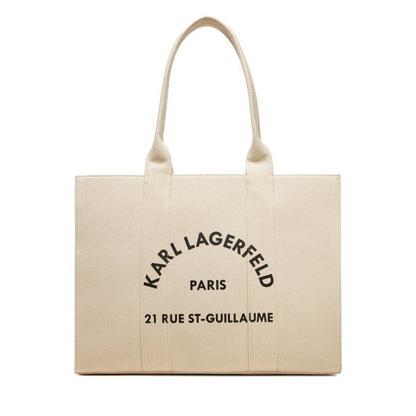 Torebka KARL LAGERFELD. Brązowe shopperki damskie KARL LAGERFELD, bez wzorów, bez dodatków. Za 329.99 zł.