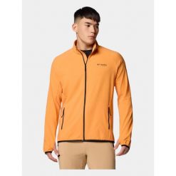 Sweter męski Columbia Spectre Ridge Tech FZ II. Brązowe swetry męskie Columbia, l, bez wzorów, z polaru, sportowe, bez kołnierzyka, bez ramiączek. Za 489.00 zł.