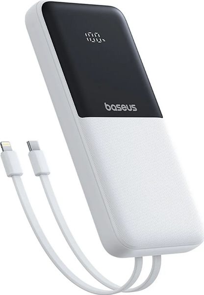 Baseus Lipow 10000 mAh 22.5W biały. Białe powerbanki . Za 79.90 zł.