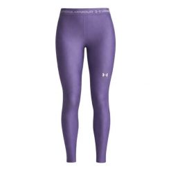 Legginsy Damskie Under Armour HEATGEAR. Białe legginsy damskie Under Armour, bez wzorów, z elastanu. Za 226.15 zł.