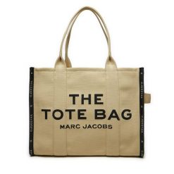 Torebka Marc Jacobs. Brązowe shopperki damskie Marc Jacobs, bez wzorów, bez dodatków. Za 1,469.00 zł.