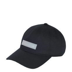 CZAPKA MUST HAVES. Zielone czapki damskie Adidas, bez wzorów, z bawełny, eleganckie. Za 99.95 zł.