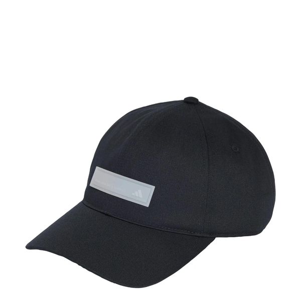 CZAPKA MUST HAVES. Zielone czapki damskie Adidas, bez wzorów, z bawełny, eleganckie. Za 69.97 zł.