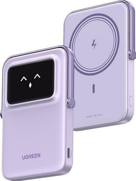 Ugreen Uno PB571 5000 mAh USB-C 20W fioletowy. Fioletowe powerbanki . Za 109.90 zł.