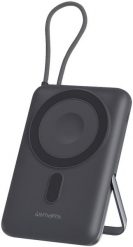 4smarts WirelessPowerbank Enterprise Pocket 10000mAh 22.5W,Qi2. Powerbanki 4smarts. Za 153.25 zł.