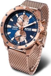 Zegarek Vostok Europe Zegarek męski Vostok Europe Almaz 6S11-320B660B. Zegarki męskie Vostok Europe, bez wzorów. Za 2,730.00 zł.