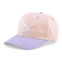 Czapka z daszkiem damska Puma Archive Logo. Czerwone czapki damskie Puma, bez wzorów, z bawełny, sportowe. Za 60.00 zł.