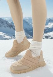 Ciemnobeżowe Pikowane Sneakersy Śniegowce na Grubej Tłoczonej Platformie Verta. Brązowe śniegowce damskie Born2be, z jeansu, bez zapięcia. Za 39.99 zł.