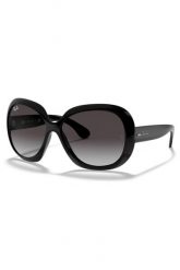 Okulary damskie Ray-Ban. Okulary przeciwsłoneczne damskie Ray-Ban. Za 769.00 zł.