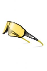 Okulary rowerowe Bikeline 10164. Czarne okulary przeciwsłoneczne damskie ROCKBROS. Za 45.99 zł.