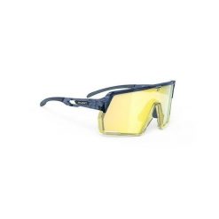 Okulary przeciwsłoneczne Rudy Project Kelion. Szare okulary przeciwsłoneczne damskie Rudy Project. Za 871.00 zł.