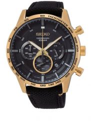 Zegarek Seiko Zegarek Męski Seiko SSB364P1EST Złoty (45 mm). Żółte zegarki męskie Seiko, bez wzorów, złote. Za 1,160.81 zł.