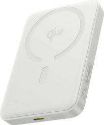 Baseus EnerFill FM12 Qi2 10000 mAh 22.5W MagSafe USB-C biały. Białe powerbanki . Za 109.90 zł.