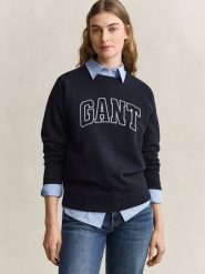 Gant Bluza Kobiety Bawełna (100%) niebieski, S. Niebieskie bluzy damskie GANT, s, bez wzorów, z bawełny, eleganckie, bez ramiączek, bez kaptura. Za 699.95 zł.