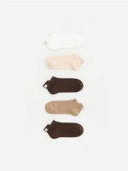 Skarpetki z bawełną 5 pack - brązowy. Brązowe skarpetki damskie Reserved, bez wzorów, z bawełny. Za 49.99 zł.